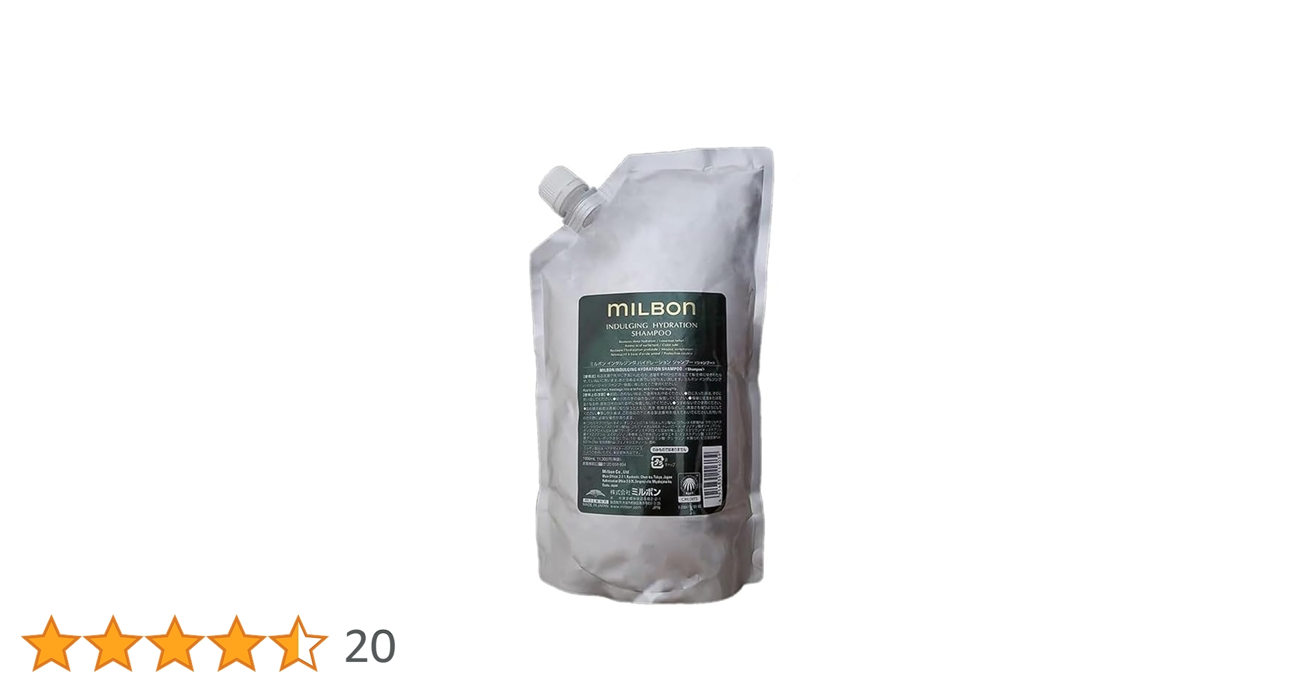 Amazon.co.jp: ミルボン インダルジング ハイドレーション シャンプー